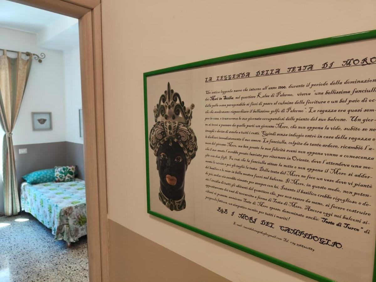 I Mori In Campidoglio Affitta Camere SantʼAgata di Militello Extérieur photo